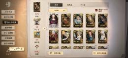 提案出品です