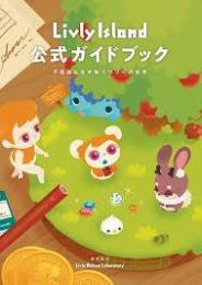 🦴「グランパ」14200GP 代行 最速1時間以内完了 Android/IOS🦴