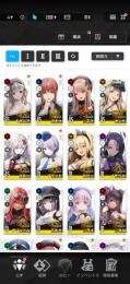 【大幅値下げ】マキマ モダニア SSR17体