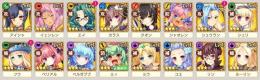 初期アカ ★3キャラ×16(限定×6) メモリー×20 石162000以上 + [恋姫大戦]