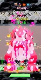 ラブリーゴジラ　1.2B❗