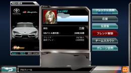 メダル2000枚越え 皇帝 クーラ インスー960越え