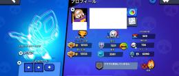 🌈超破格🏆13000⬆️🌟環境キャラやバトロワキャラ育成済み🌟