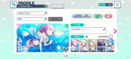 神垢🉐7/17まで出品🉐石17000💜総合力25万越え⏫、皆伝8&2000位以内称号⭐️
