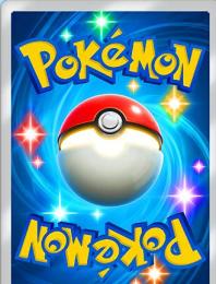 2垢イマーシブカード1-3枚+ポケゴールド*50+パック砂時計*5500+チャレンジ砂時計*2500