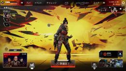 PS版　ランク20以上垢　すぐにランクいけます