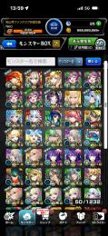 ⭐️⭐️MVネオ運極垢⭐️⭐️