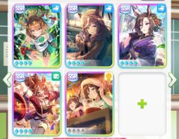ほぼ初期/4種完凸/⭐︎3ウマ9/石100/虹結晶①