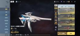 破格！緑AK！水滴型！課金額50万！精鋭10！武器、車豊富！バトルパス解放済み！