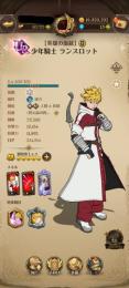 等級730万🔥環境垢　※説明をよくお読みください