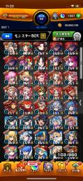 オーブ1301 ミライ カルマロックスター フリーレン カナヲ アナスタシア ネオ
