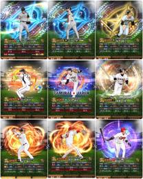 【4780エナ★リアタイ最強アカ】侍投手大谷,最新ダル,バース,掛布,高橋由伸,池山,黒田,石毛