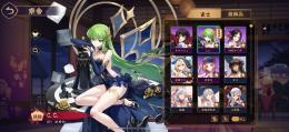 雀士18 CC ルルーシュ　かぐや　北原リリィ
