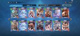 ナイトメア戦　ケルベロススキンあり　追加新弾エクスチェンジチケット