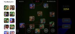 飽きたからやめる