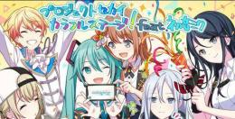 【5垢セット】クリスタル52000-55000+星4キャラ1体+星3チケット