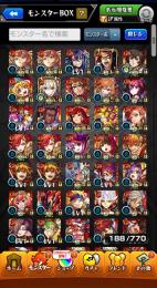 引退垢 ログイン勢 オーブ5個