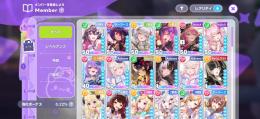 引退垢　石4000個以上　⭐︎5×12体　