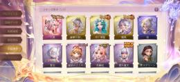 「本日限定価格‼️」課金垢「九尾:ウーリン衣装保有」その他ヴィヴィアン1周目衣装保持 アイテム多数
