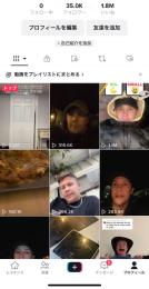 【フォロワー数3万4000人超！】【総再生数1000万回超え！】【全ての動画が10万再生超え！】