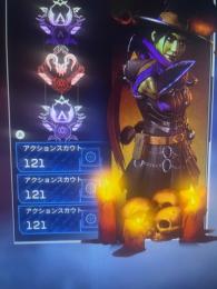 格安 cs版 アリプレ垢 スパレジェ3個