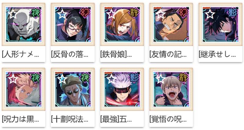 出品画像