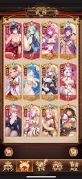 UR5体❗戦力900万↑