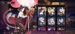 かぐや様コラボコンプリート　限定衣装全員所持