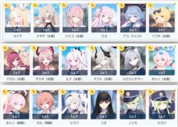 初期垢🌸 青輝石141470個  5.5周年コンプ 高凸可能周年限定キャラ多数 他強キャラ