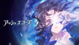 X粒子9300~10000個+フラッシュバック10~15個+同調スレッド42個