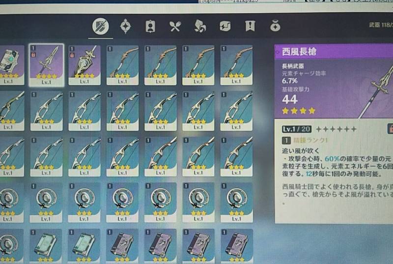 出品画像