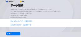 りーどりー様専用