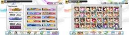 ⭐課金額30万アカウント⭐フェス限大量重課金アカウント
