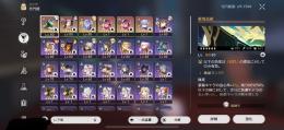 引退売り！本日中売り切り！