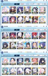 引退垢11
