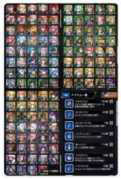 リンネ・ネオ・ソロモン・エル×2・マサムネ・マナ・メビウス・ナイトメアオーブ4660個