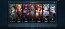 エーテル10万レジェンド97枚