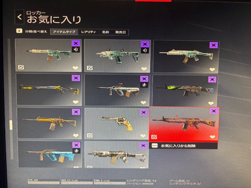出品画像