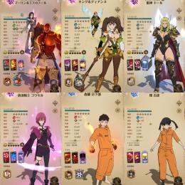 【破格】🌈新マーリン&エスカノール 森羅日下部聖物作成済 環古達 ダイヤ110個 初期垢