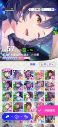 最終値下げ。星7、1星6、6、星5、7枚
