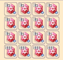 ATKルーンまとめ売り