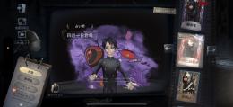 四月一日 ザック 納棺師 一等航海士 限定UR コラボキャラ多数