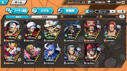 バウンティラッシュのアカウント販売 買取とrmtはゲームクラブ ワンピース