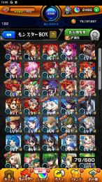 オーブ 2636💎ルシファー・ヴァニタス・エル・ウリエル💫