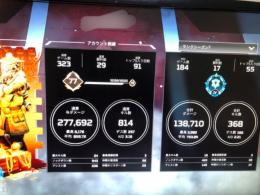 ps4版　爪痕ダブハン　ダイヤ垢