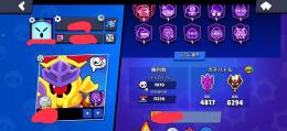 値下げ考えます