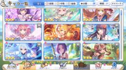 フェス限8種　正月キャル　クリチカ　水着マコト　マホ　スズナ