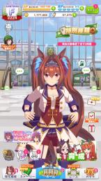 初期垢5垢セット