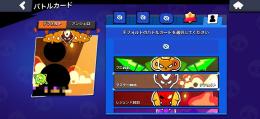 引退プロ垢
