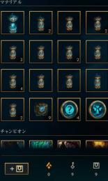 【即お渡し】日本鯖🔥即ランクプレイ可✨カプセルすべて未開封！